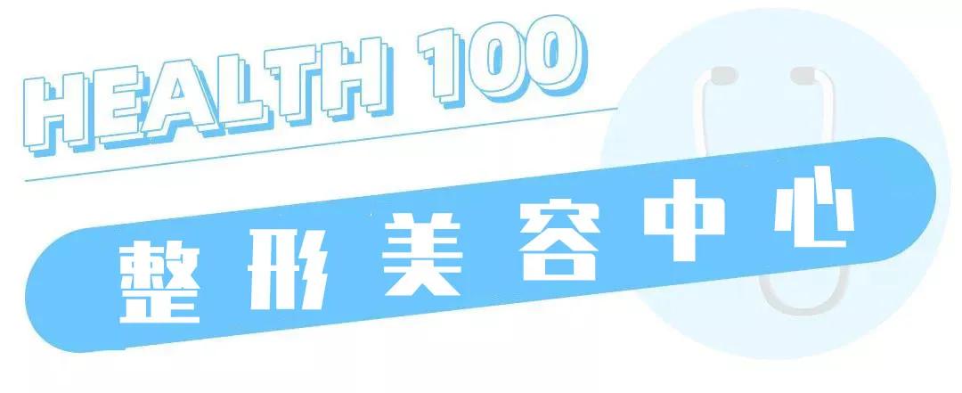 十堰太和医院服务哪些地区,十堰太和医院新院区在哪里