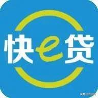 扶风信合存钱10万元利息是多少,扶风信用贷款最新消息