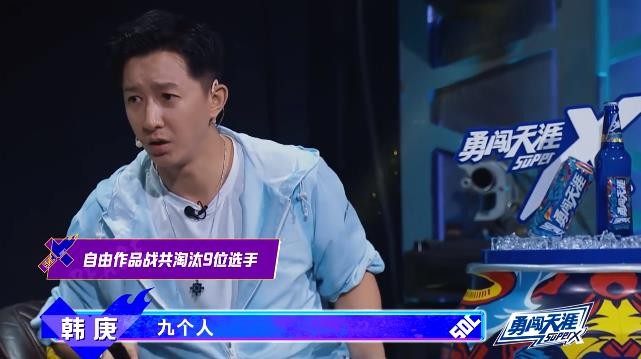 叶音韩宇和hb合跳,gogobrothers叶音韩宇同台