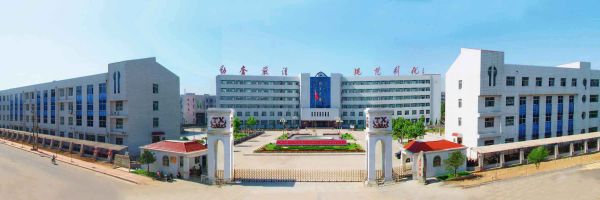 安泰理论培训,安泰培训机构