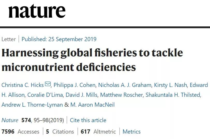 nature学术排名2022,nature150年最重磅的论文