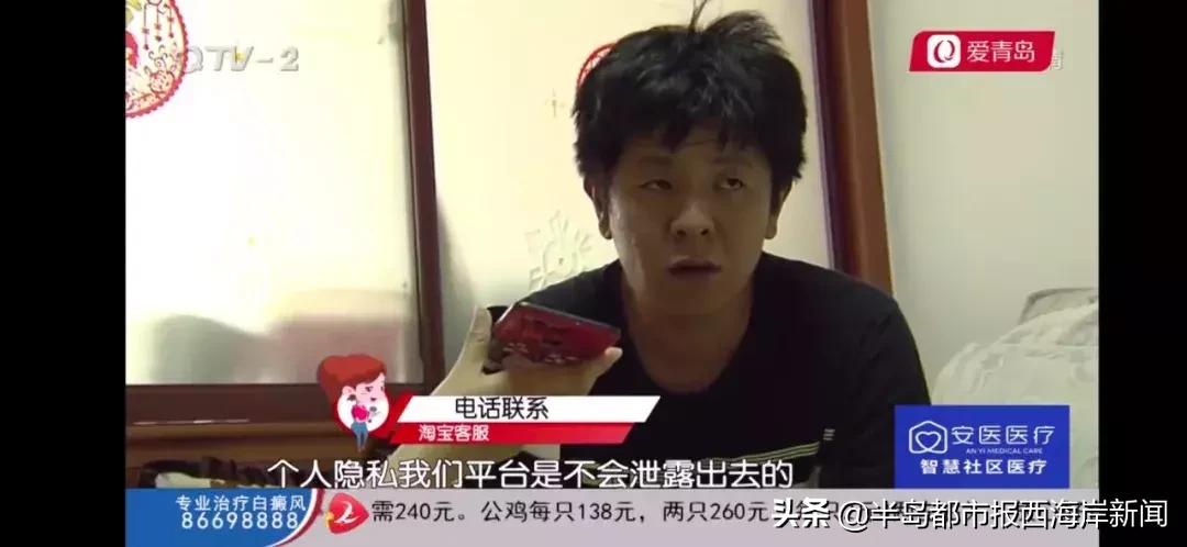 西海岸购票事件女主角后续,西海岸购票事件女主角