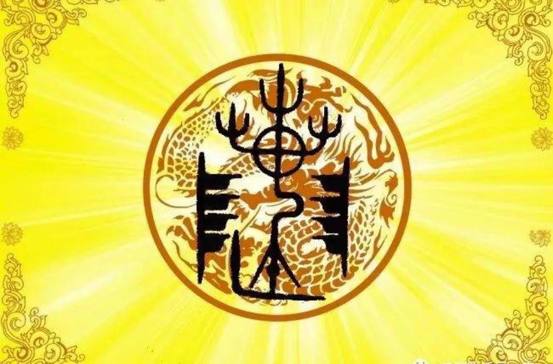 闄堝鍏ㄥ浗鏃忚氨,闄堝瀹惰氨瀹夊窘浜冲窞闄堟皬瀛楄緢