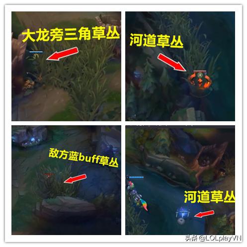 玩好上单必备的知识,游戏上单对线技巧和思路