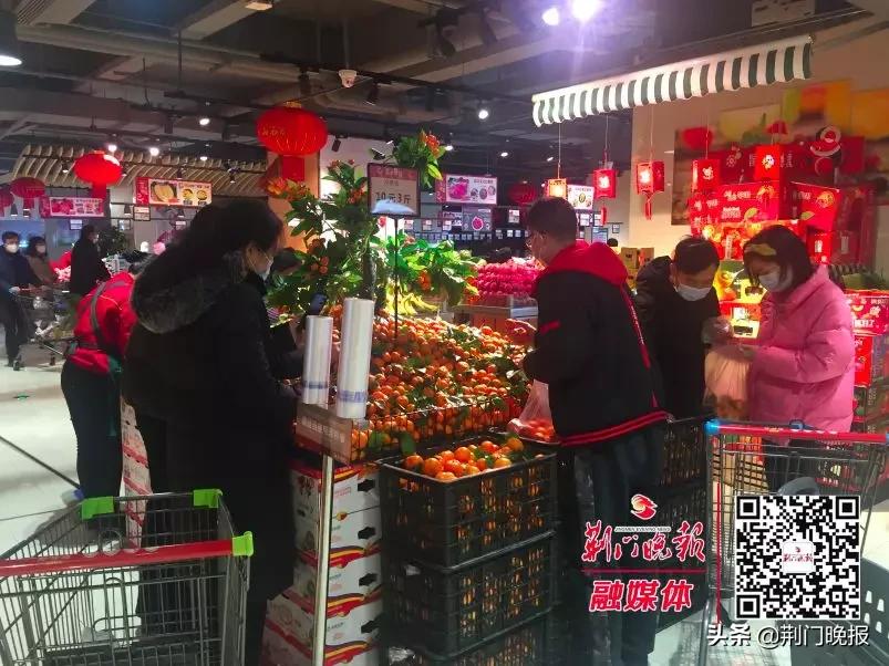 荆门生鲜菜价格表,荆门市生鲜超市排名