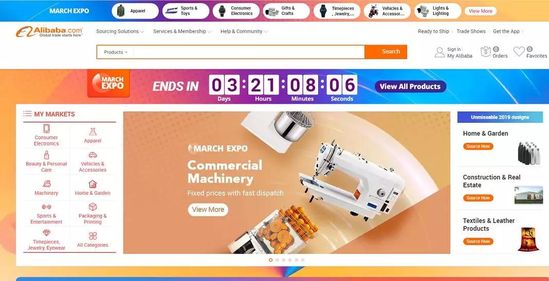 阿里新电商平台是什么,阿里电商海外三大预测