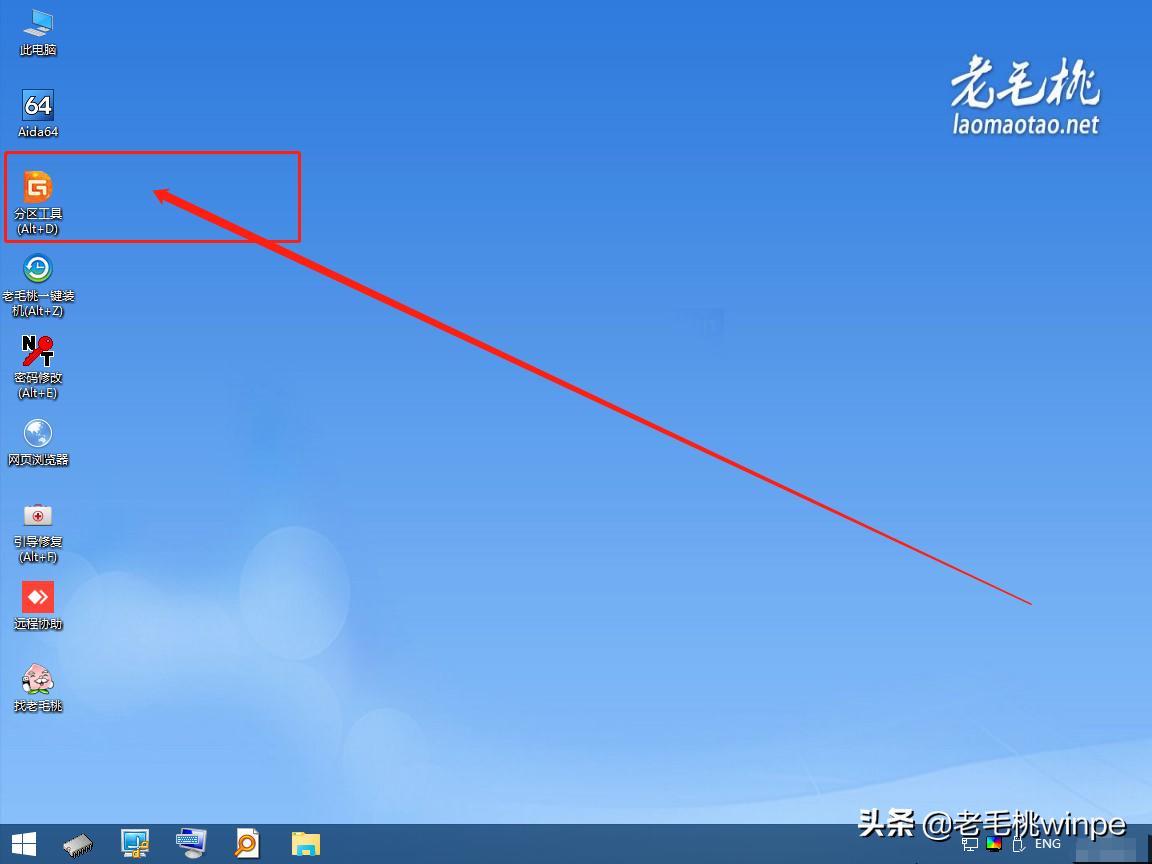 电脑重装win11系统开机慢怎么解决,重装win7后开机很慢什么问题