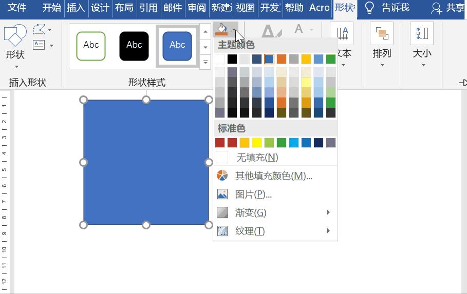考试发的试卷怎么扫描重新排版,考试试卷排版好后如何复制题
