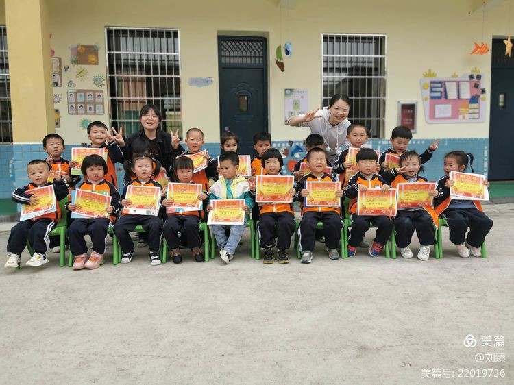 幼儿园书香润童心阅读伴成长,幼儿园书香润泽心灵阅读感悟