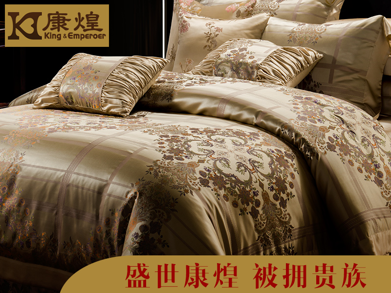 蚕丝被价格表一般是多少,蚕丝被价格表一般多少