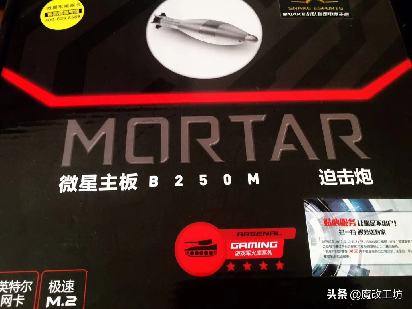 英特尔第四代酷睿i5-4590值多少钱,英特尔i5-9400f处理器怎么样