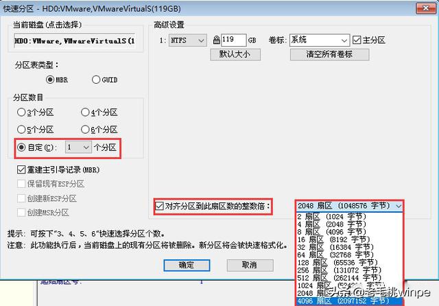 ssd固态硬盘sata3.0接口安装,ssd固态硬盘安装