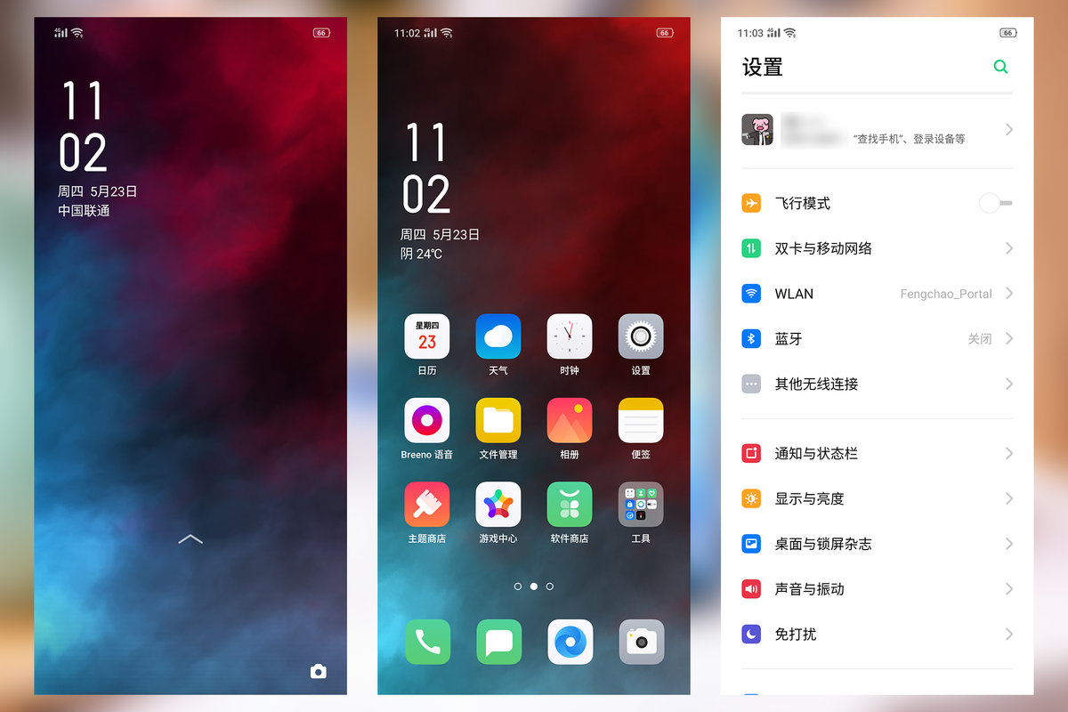 当绿厂都玩起「性价比」，友商还剩下什么？OPPOK3深度体验