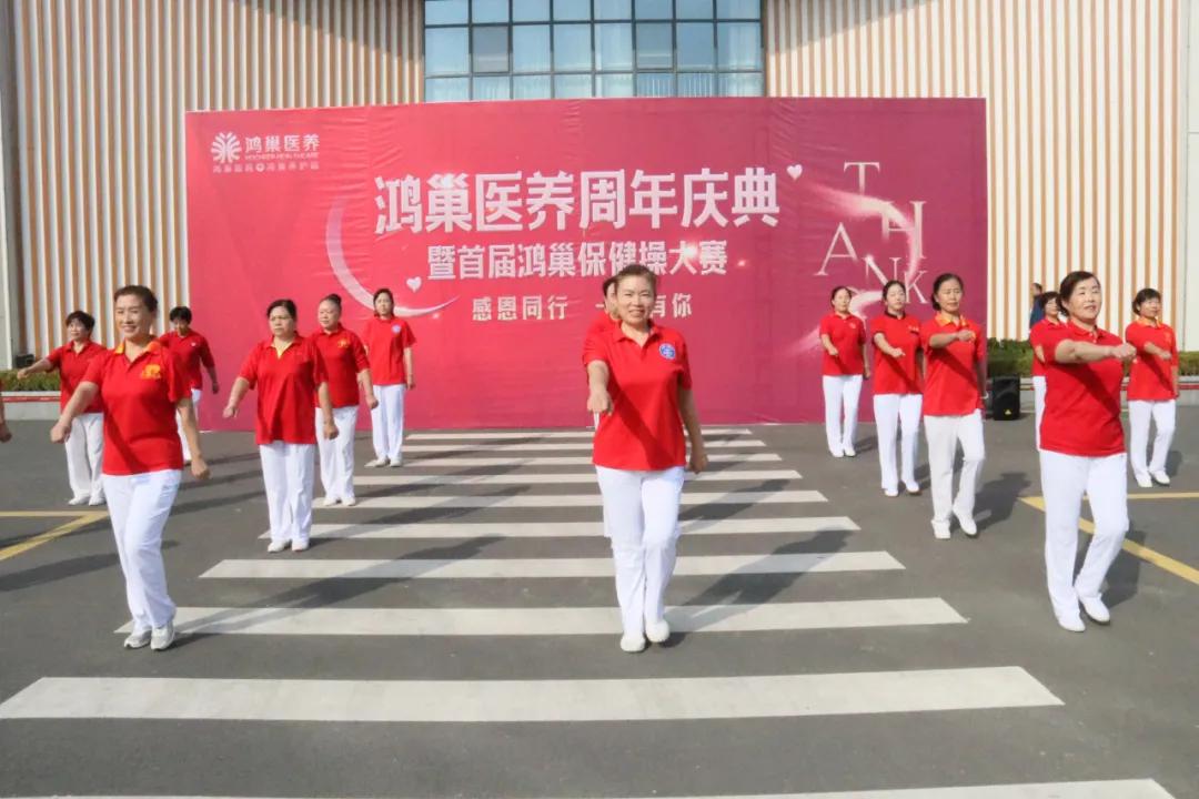 砥砺奋进新时代继往开来再出发,砥砺奋进创佳绩扬帆起航谱新篇