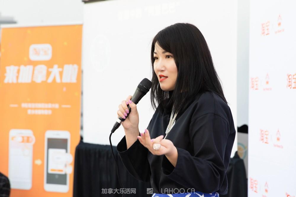 淘宝加拿大SuperMommyClub母亲节茶叙：认真种草、快乐剁手