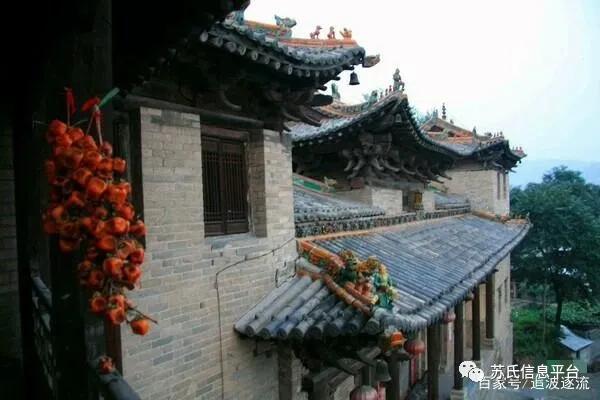 麻章太平镇良村苏氏,湛江市太平镇良村历史