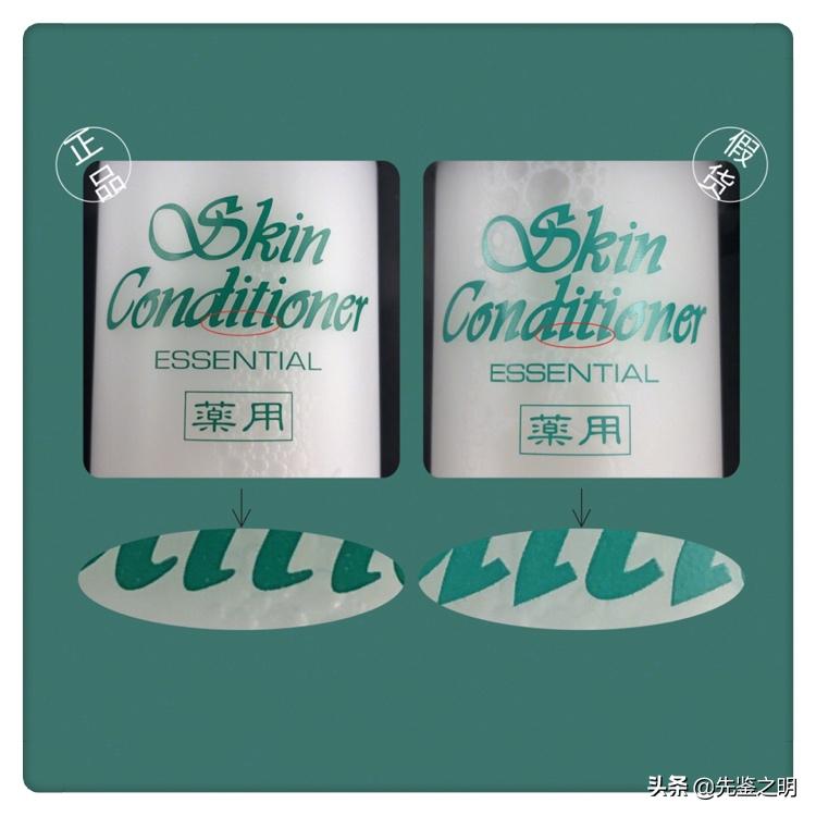 奥尔滨健康水真实使用反馈,奥尔滨健康水大瓶