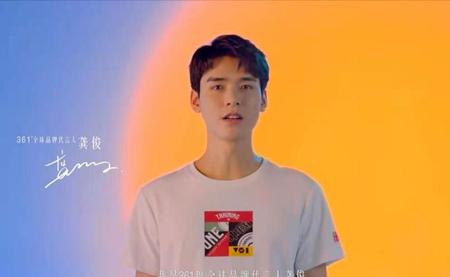 白敬亭上脚安踏跑鞋,安踏氮科技跑鞋白敬亭同款