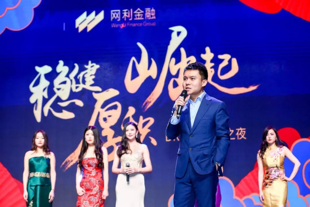 网利宝什么时候爆雷的,网利宝爆雷是哪一年