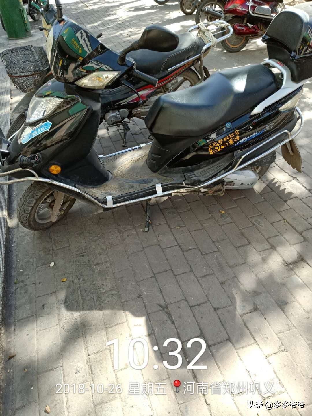 电摩上牌车辆购置税是多少,新国标电摩车船税