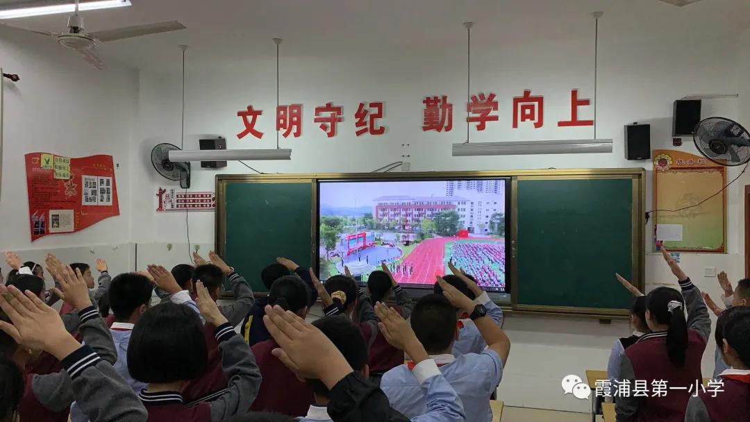 从小学先锋长大做先锋二年级图片,从小学先锋长大做先锋祝福视频