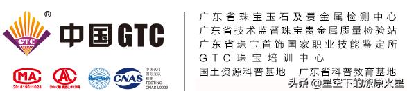 金店买金注意事项,去金店买金怎么不被坑工费