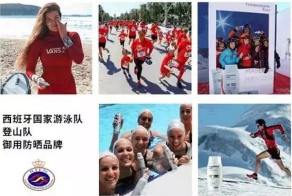 一到夏天就断货？这支水做的防晒液轻薄隐形，西班牙运动队同款！