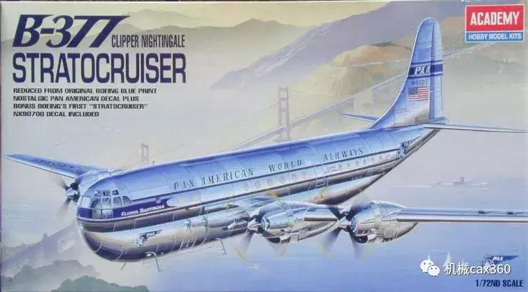 最大型运输机自重是多少吨,目前全世界最大的运输机