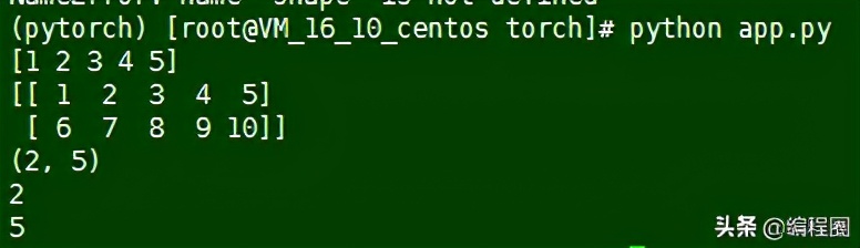 深度学习的数学基础1.线性代数:标量、向量、矩阵和张量