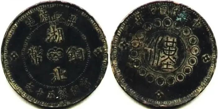 尖锥顶方廿汉50hb7016