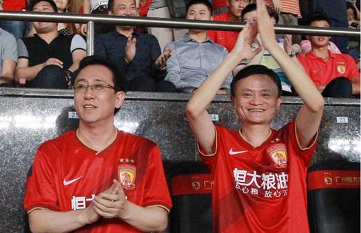 马云谈足球现状,马云谈中国足球未来