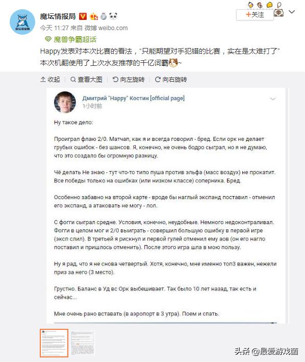 榄斿吔浜夐湼3涓浗楝肩帇,榄斿吔浜夐湼3楝肩帇鍦板浘