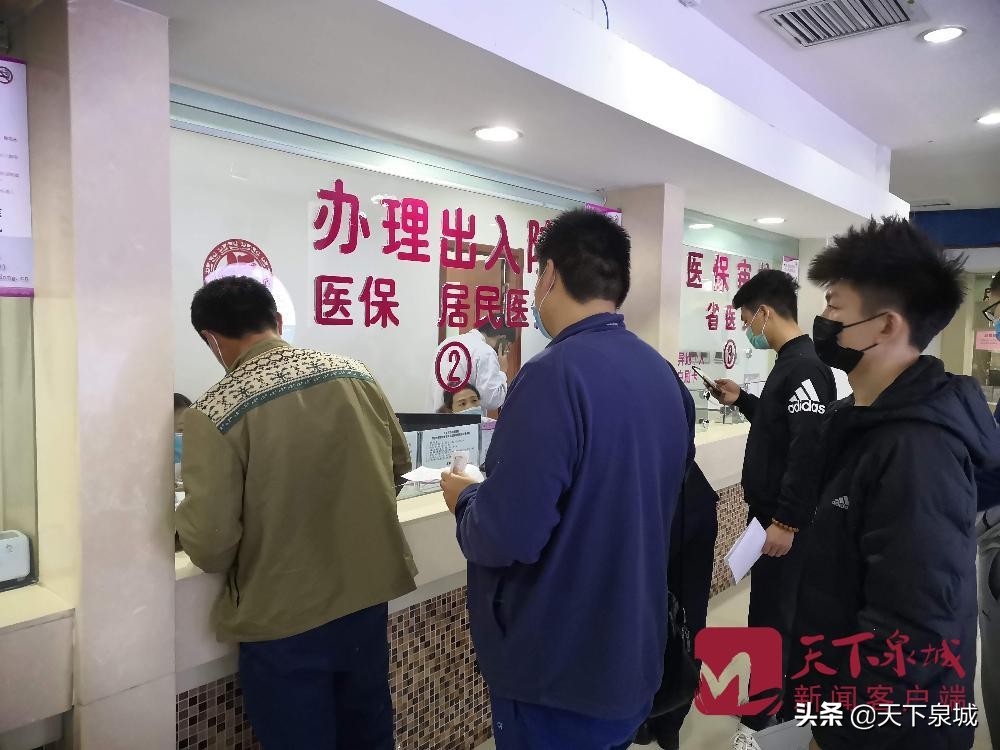 生育医保报销山东,济南生育报销和生育津贴报销