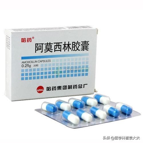 成年人使用的阿莫西林有哪种,阿莫西林感冒的时候吃算不算滥用