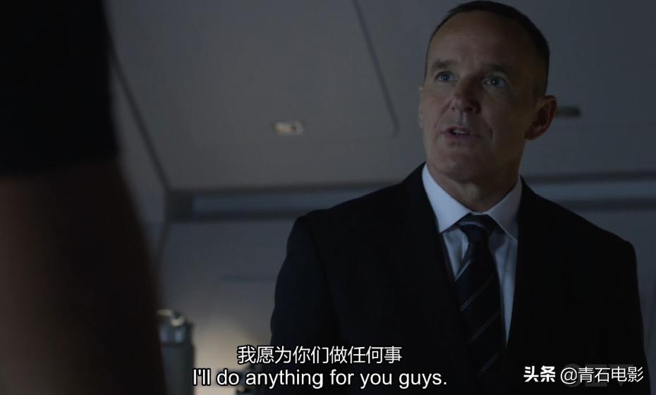 神盾局特工第一季第一集,神盾局特工怎么完结了