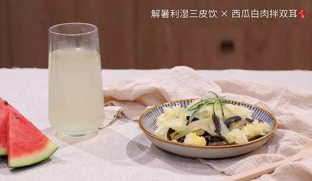 西瓜皮的功效与作用及禁忌有哪些,西瓜皮能用来干嘛