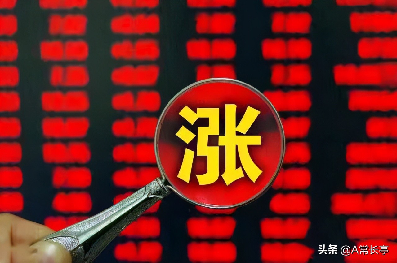 股票低吸波段操作,股票如何精准寻找低吸买点