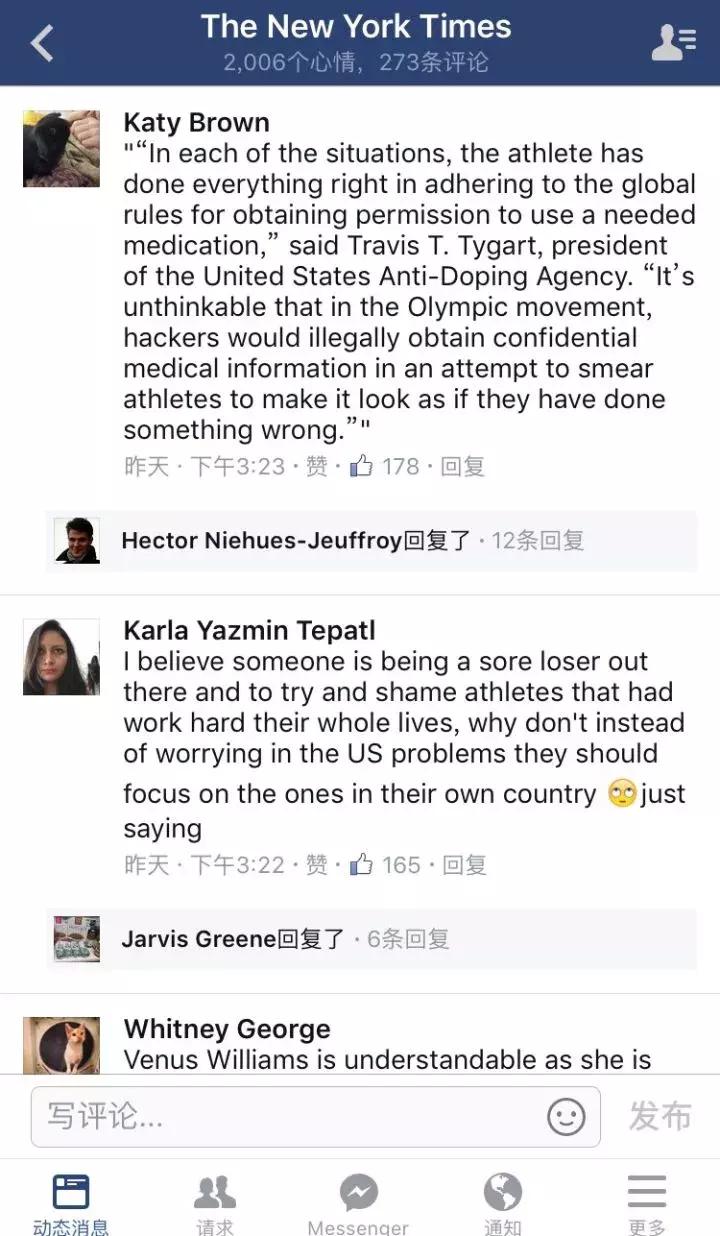 霍顿的真面目,霍顿后来的结局