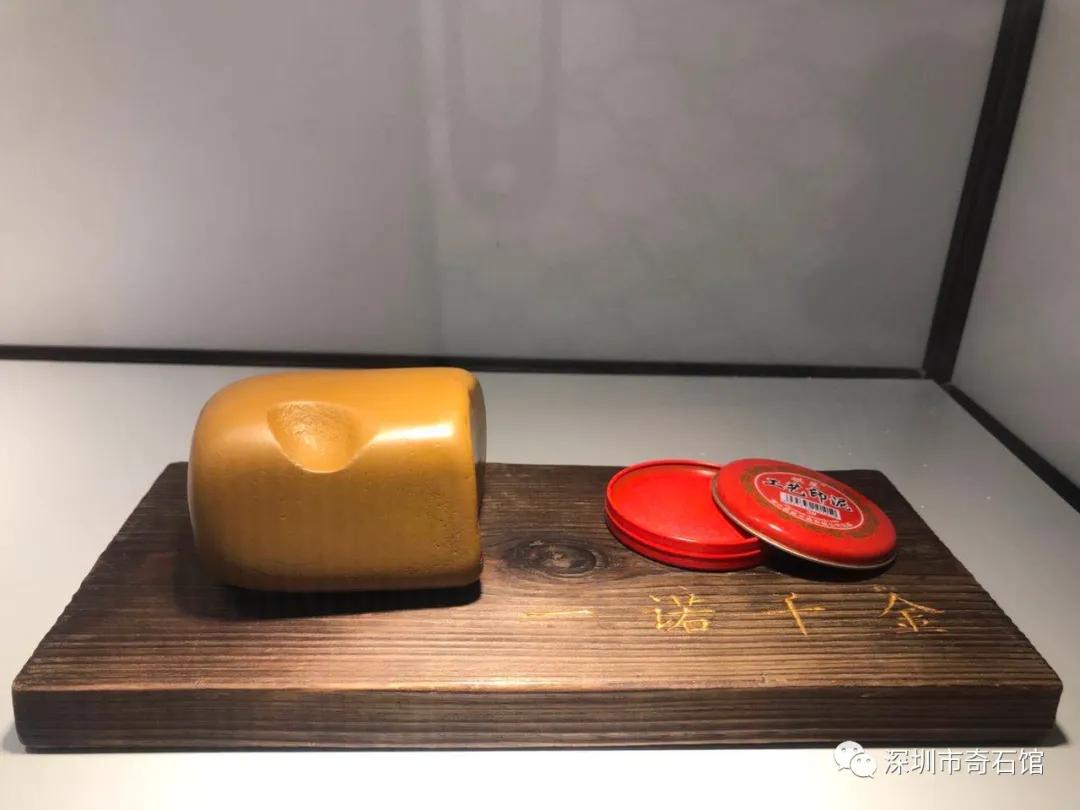 2022杭州金奖黄蜡石,浙江省黄蜡石欣赏一下