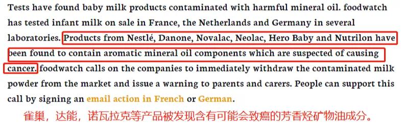 挑选好中老年奶粉的正确方法,如何为婴幼儿挑选安全的奶粉