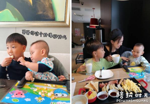 糕妈:二胎后入手的好物,这些一点都不后悔