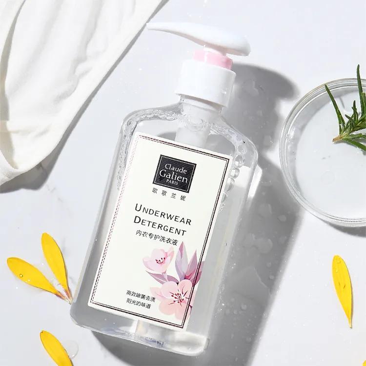 内衣裤专用除菌洗衣液推荐,内衣裤抗菌洗衣液