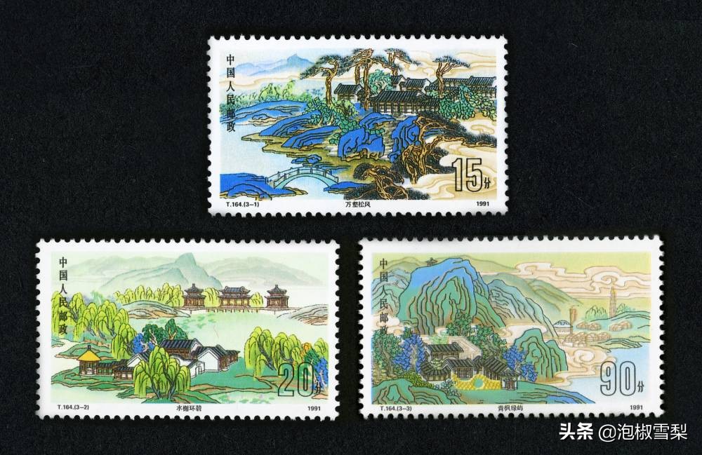 中国1991年发行的全部邮票图片｜陈胜吴广.计划生育.社会主义建设
