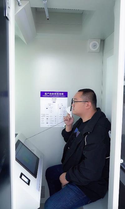 学车攻略完整版,如何在网上报名驾校学车