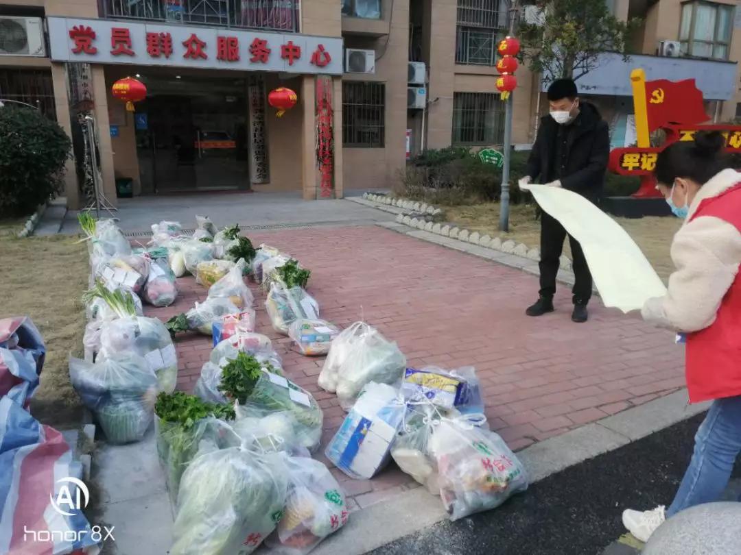 湖北随州疫情上央视,抗击疫情上央视