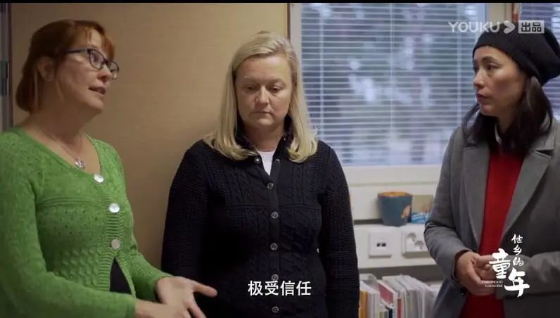 没作业的孩子,没有作业的孩子