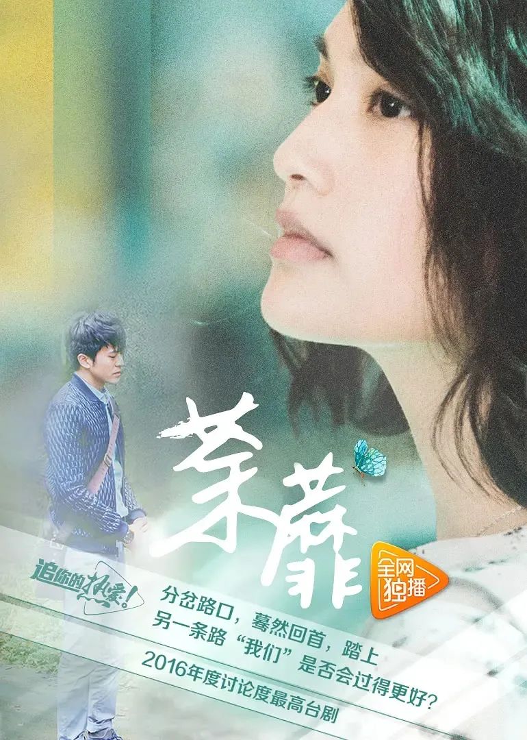 台剧现状,台剧无论在哪个年代都拿得出手