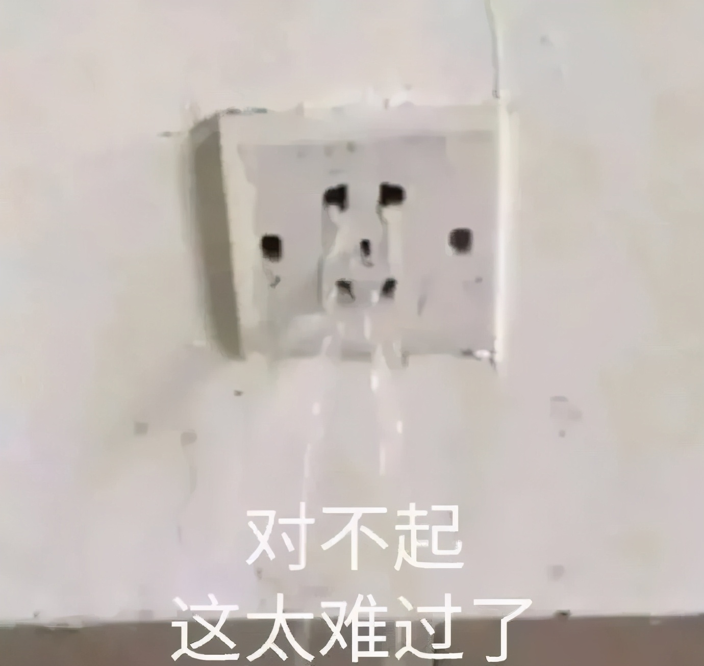 这些护肤品千万别混搭,哪些护肤品绝对不能买