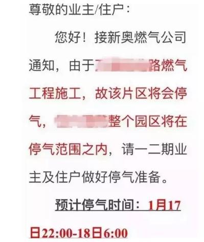 整容网红卖假货,整容女卖假货