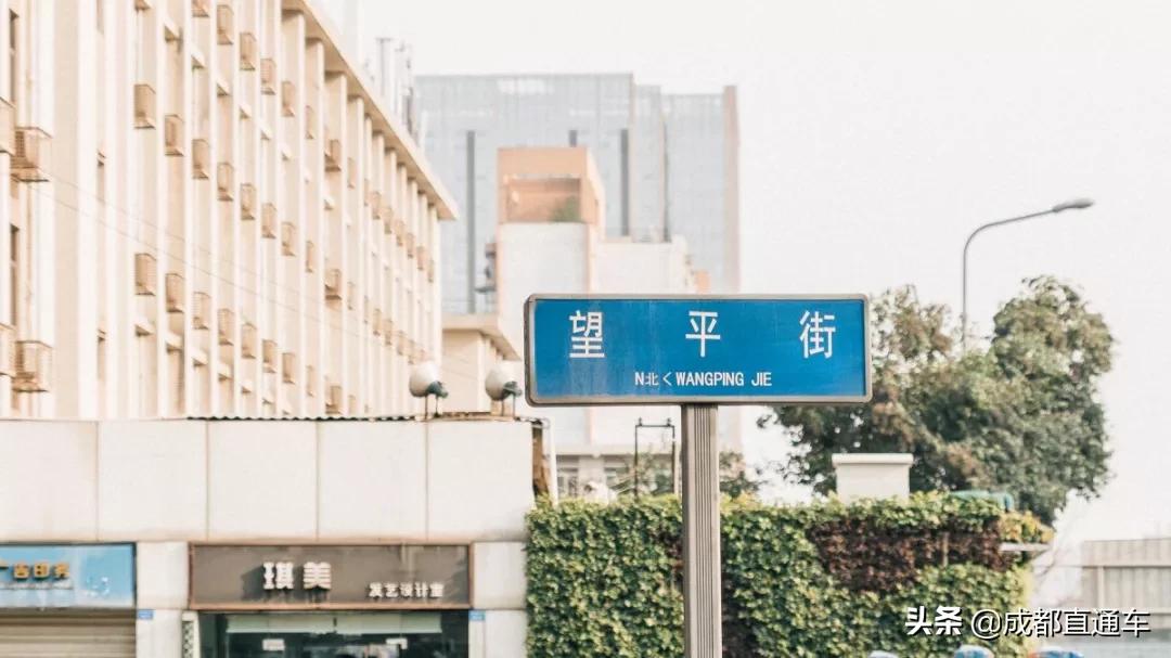 成都美食街排名第一,成都建设路美食街在哪里